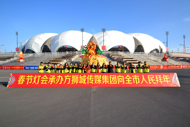 2015文化燈會(huì)大圖