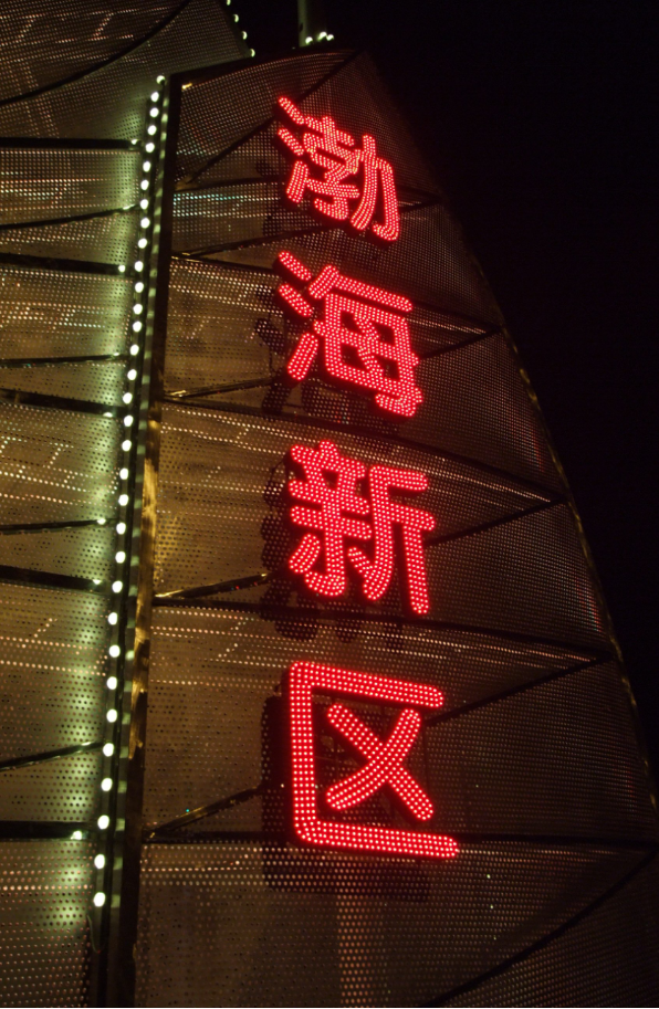 圖片19