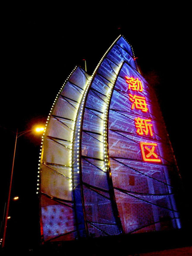 圖片21