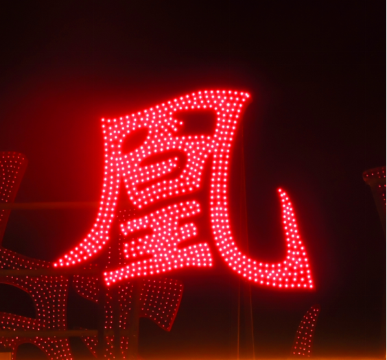 圖片27