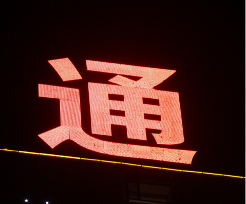 圖片31
