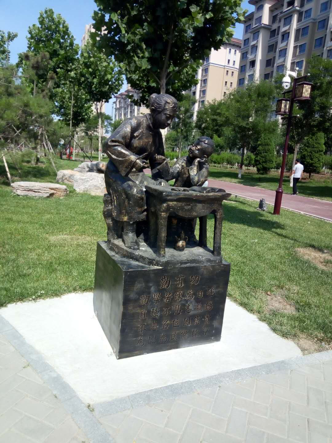 圖片39