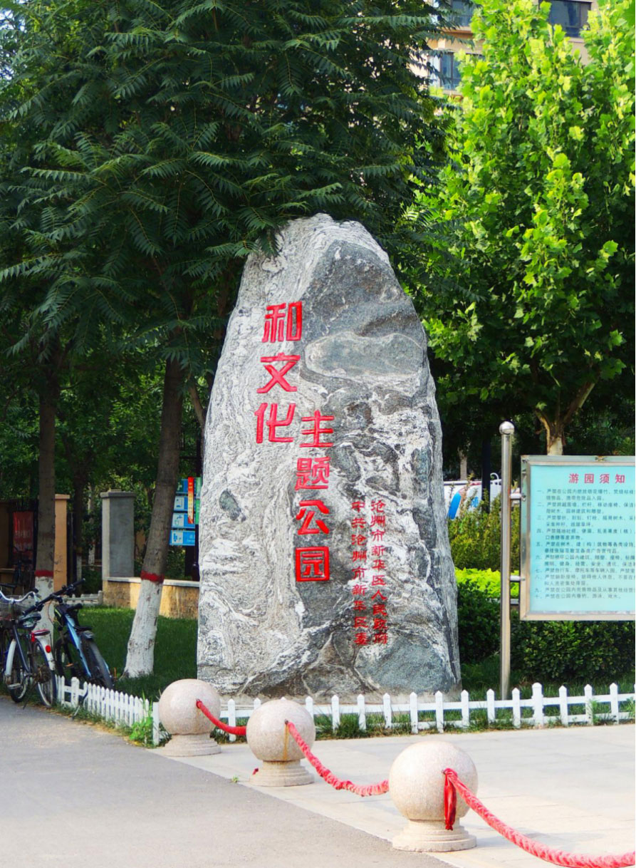 圖片41