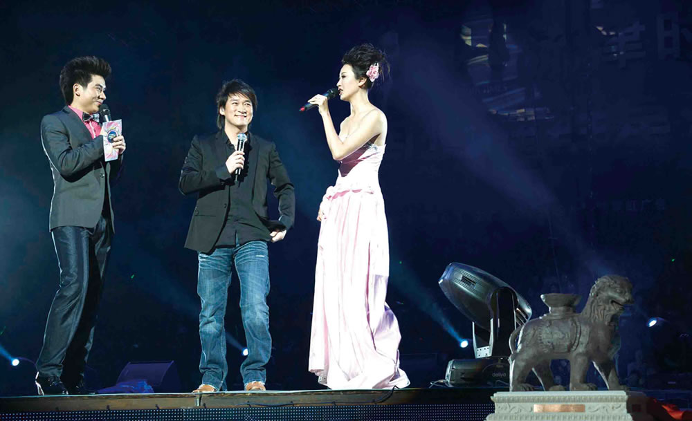 周華健群星演唱會